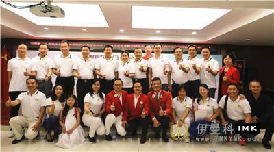 The lions Club of Shenzhen funded the education activities for the disabled and diabetes in low-income families in Longhua district and Guangming New District news 图11张
